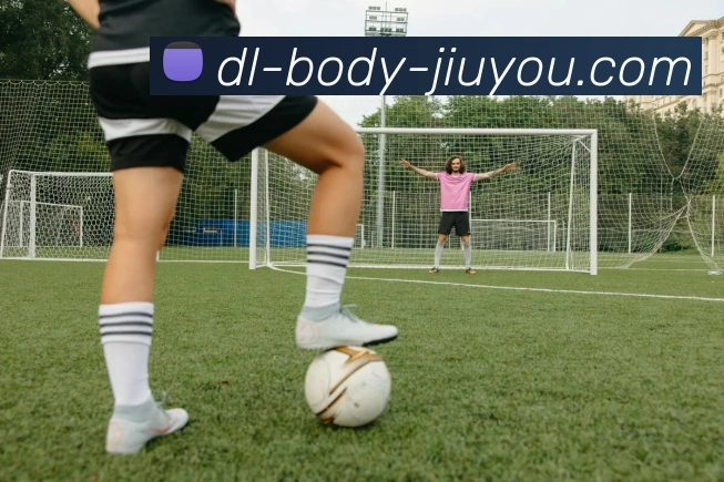 九游体育APP 高清赛事图